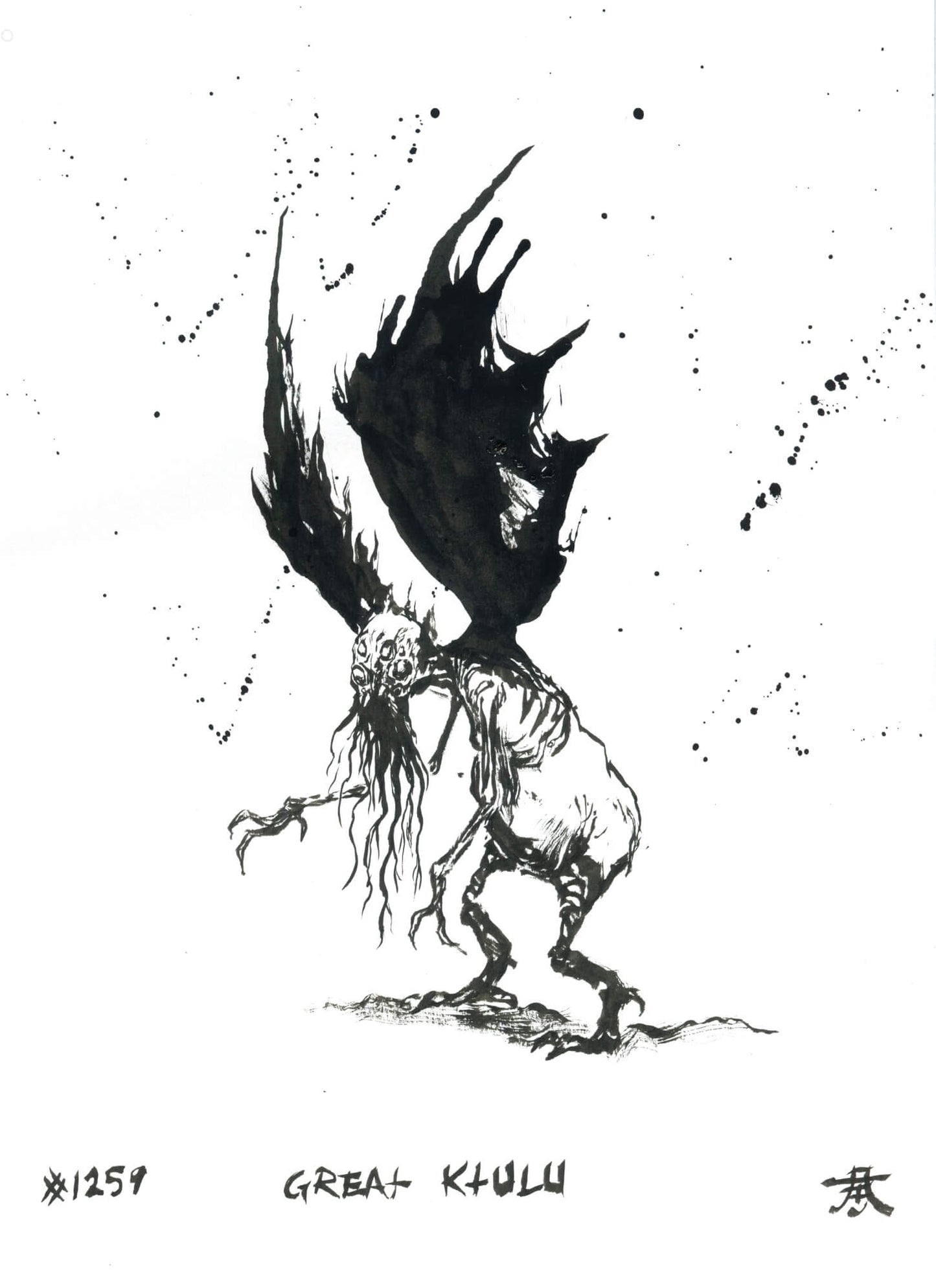 #1259 - Great Ktulu-Kim Diaz Holm