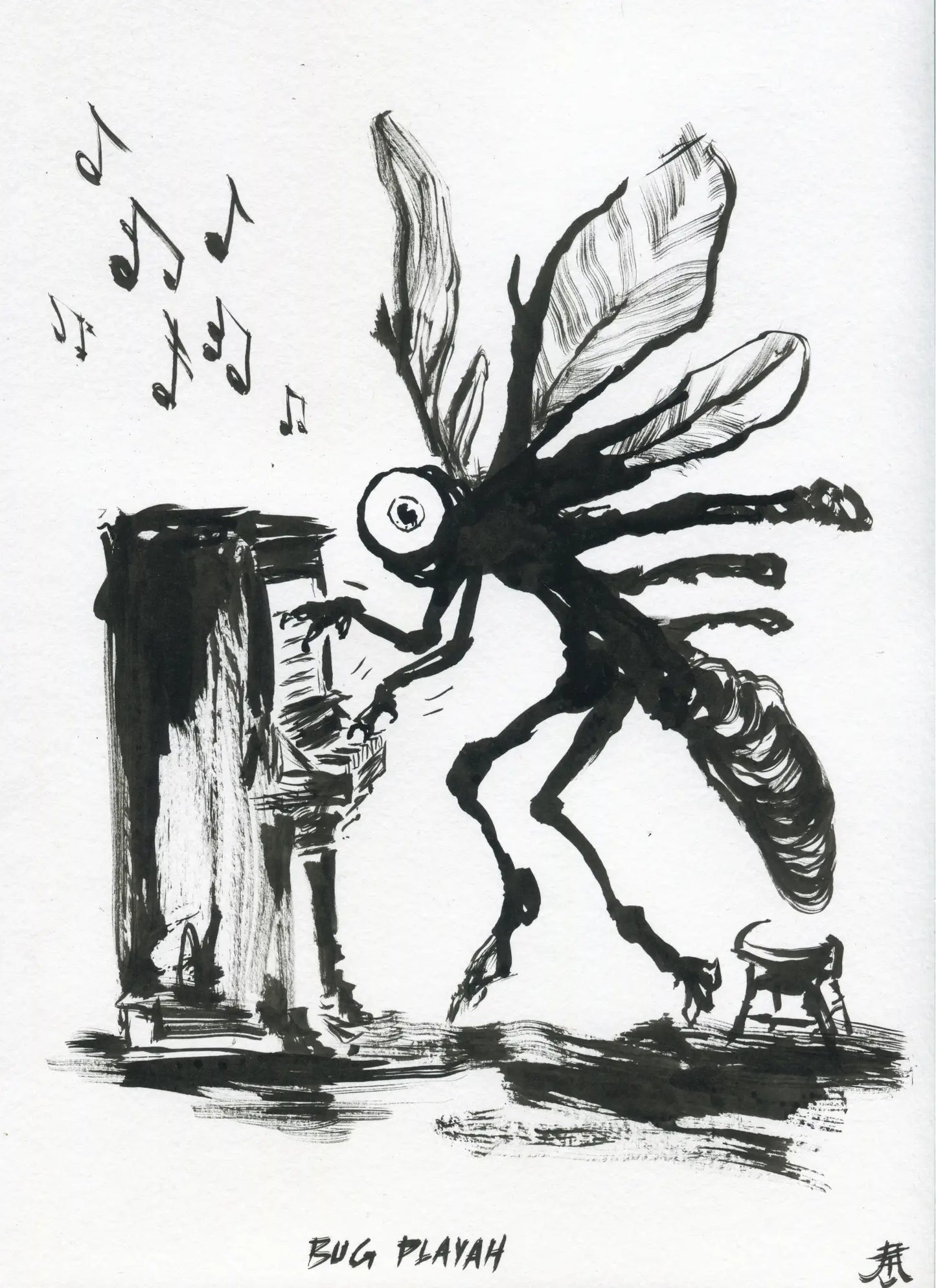 Bug Playah-Kim Diaz Holm