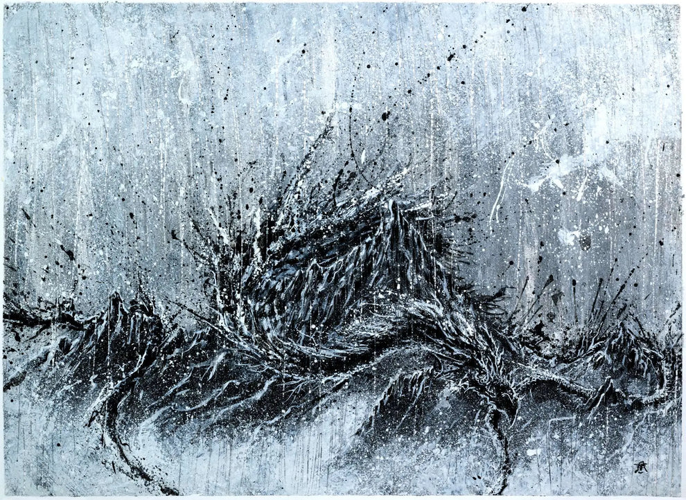 Original: Dragefjell I