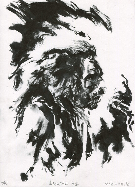 Original: Tsjuder -  #3 - Midgardsblot 2025