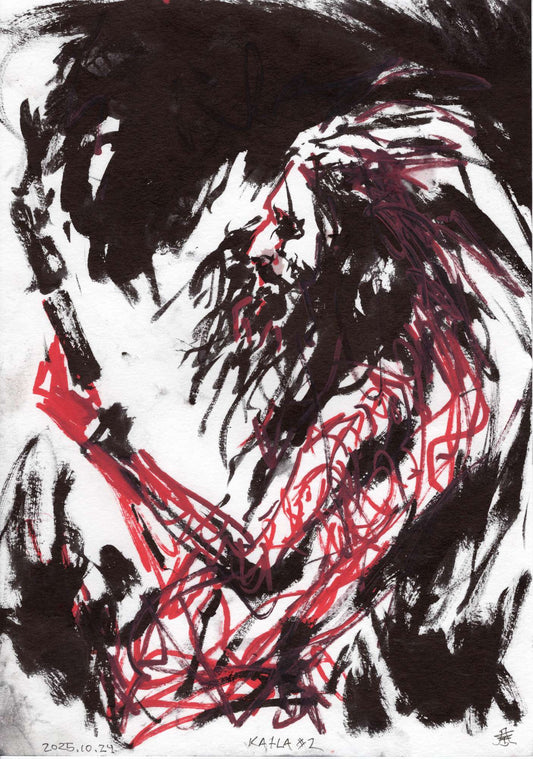 Original: Katla #02 - Høstsabbat 2025