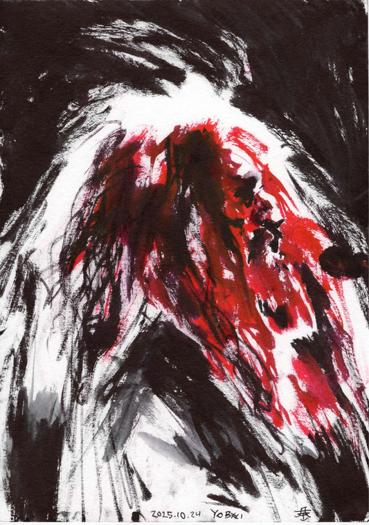 Original: YOB #01 - Høstsabbat 2025