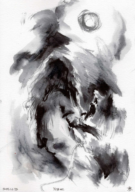 Original: YOB #06 - Høstsabbat 2025