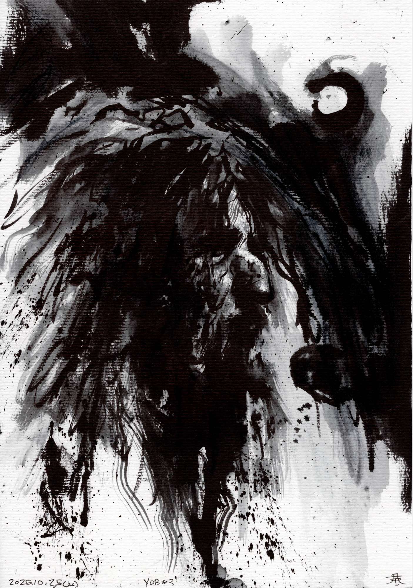 Original: YOB #07 - Høstsabbat 2025