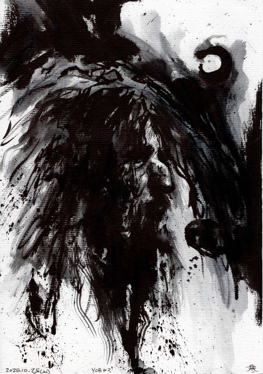 Original: YOB #07 - Høstsabbat 2025