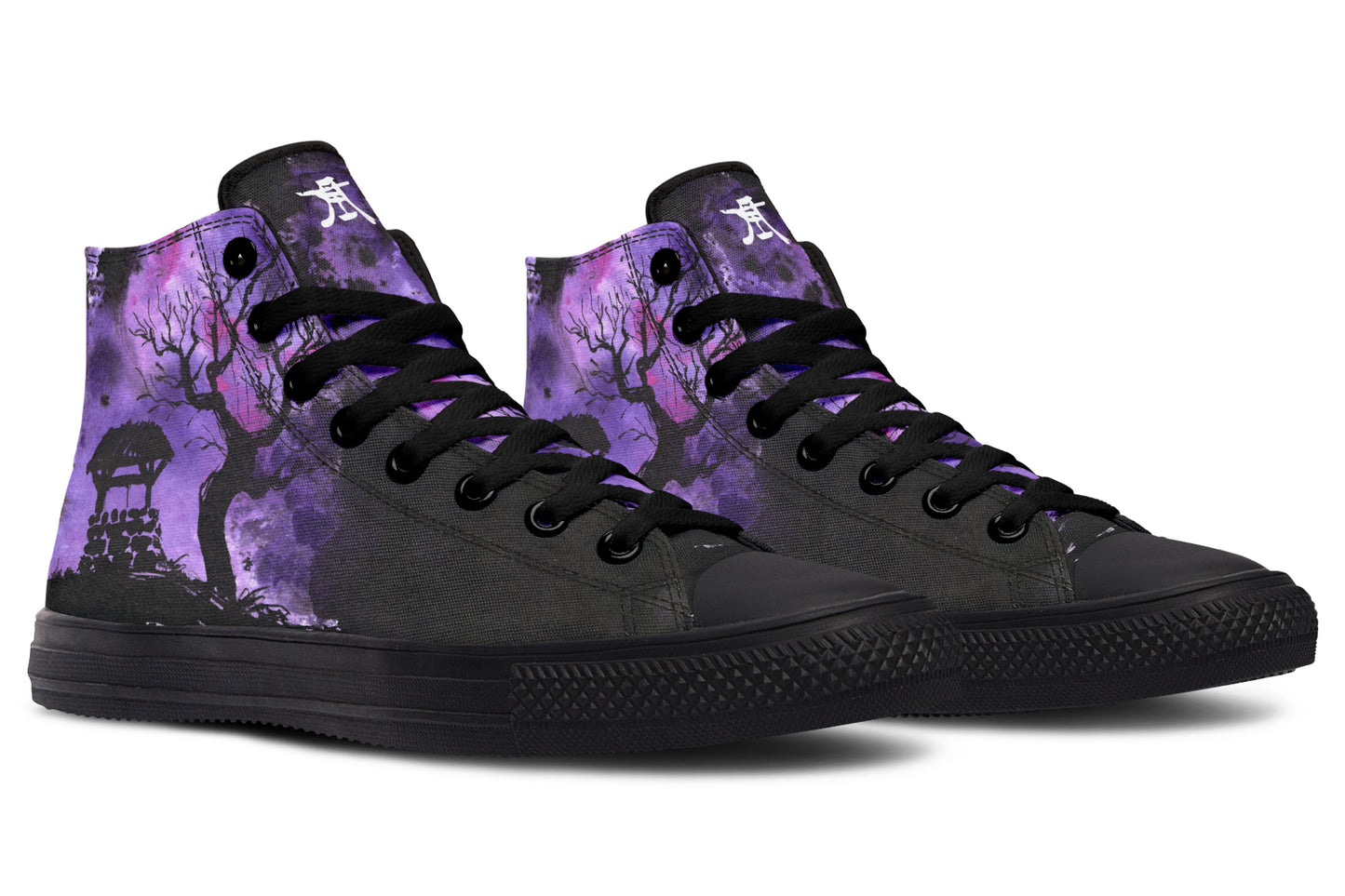 High Tops: The Color Out Of Space